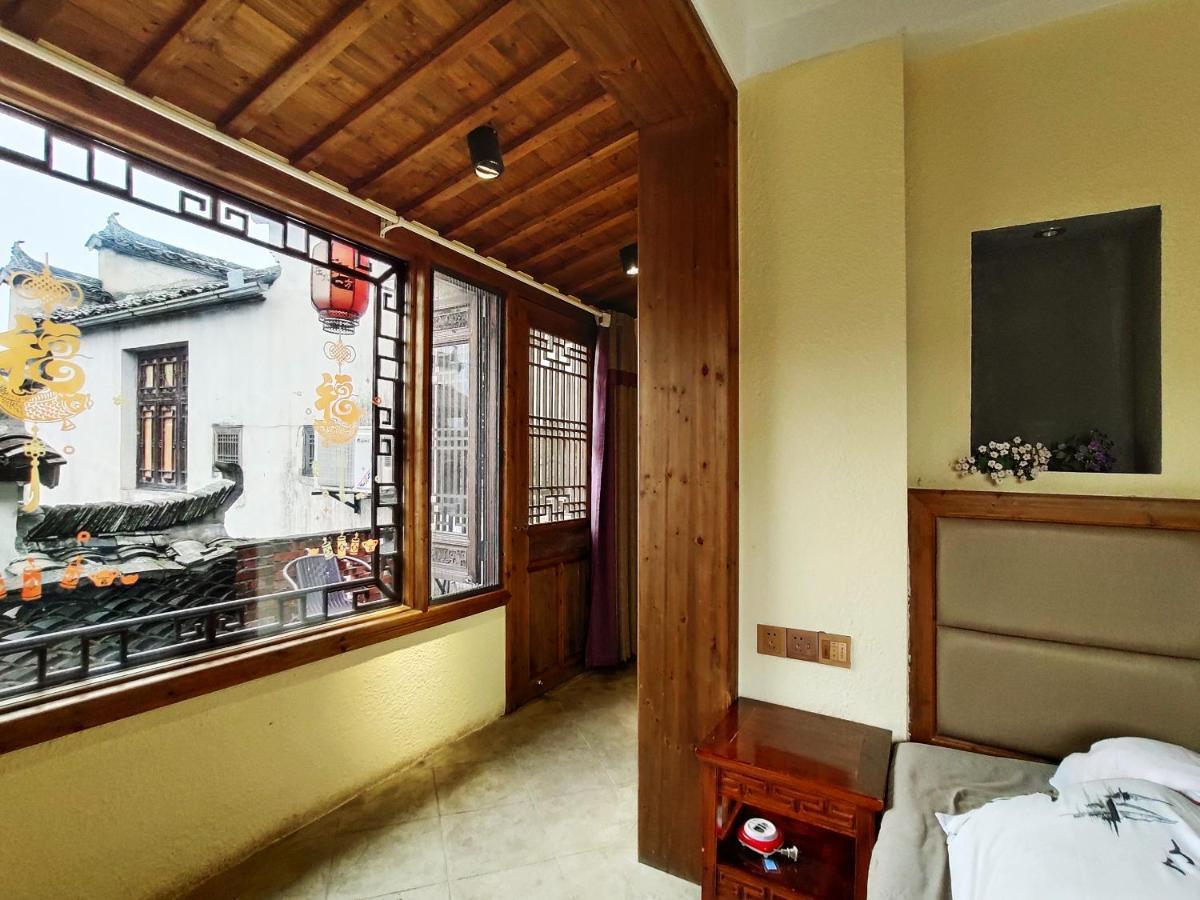 Hong Cun Memory In Water Hostel Yi (Anhui) Εξωτερικό φωτογραφία