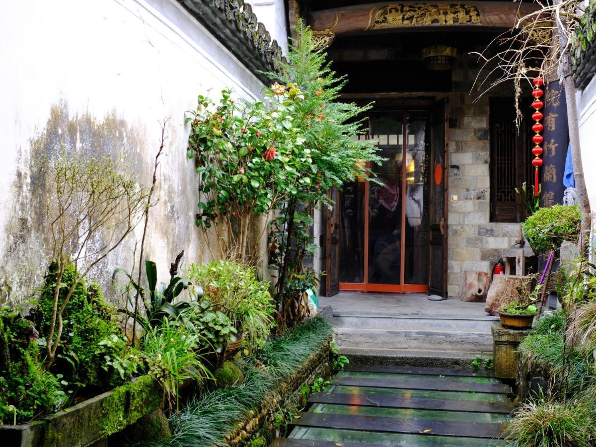 Hong Cun Memory In Water Hostel Yi (Anhui) Εξωτερικό φωτογραφία